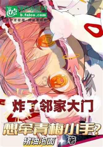 探索神秘小屋7