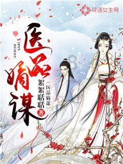 逃出诡异堡垒