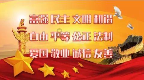太空战舰