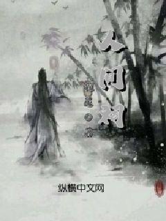 国家能源局:2024年在电力市场建设方面统筹做好五方面工作