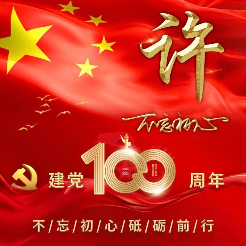 大洲乡：开展酒驾醉驾专项整治行动