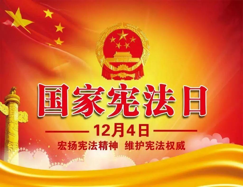 聚焦梁平两会 | 今天，梁平区300余名人大代表报到