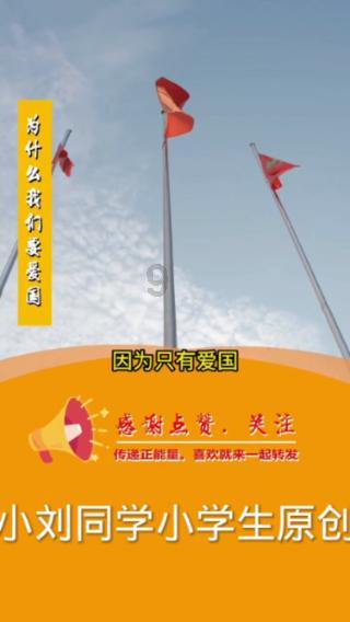 逃离违建房屋3