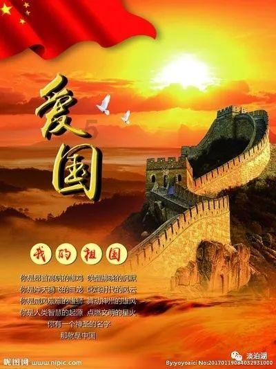 温州市红十字会就网传“打工人嘴替”视频发布说明
