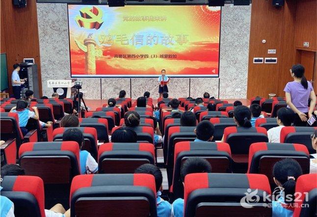 惊人的霍桑效应:父母坚持做到“三谈、三不谈”,子女相当出色