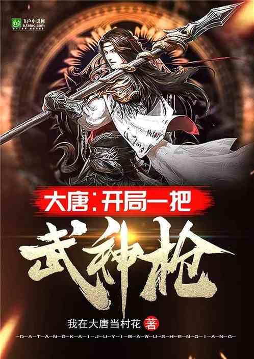 有才你就来！来府学文庙“赶考”，挑战中“状元”！